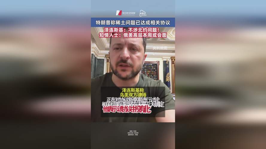 【特朗普承认疫情可能变得更糟,特朗普应对疫情过慢】-第5张图片 【特朗普承认疫情可能变得更糟,特朗普应对疫情过慢】-第5张图片