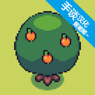 徐飞穿越到西游国际，绑定了一个神棍体系，只需忽悠西游生