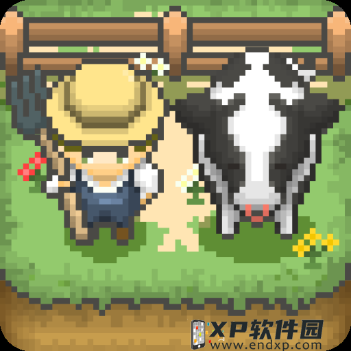 新币娱乐app截图