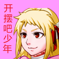 《碧蓝幻想:Relink》联动《赛马娘》!