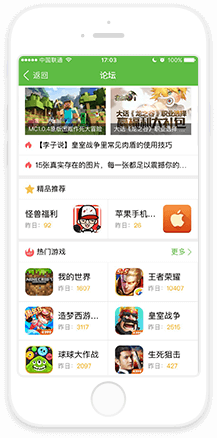 王者荣耀KPL:TES将迎卡位赛生死战胜率几何?