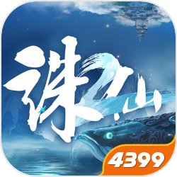 《模拟城市:我是市长》夏末光影版本特色曝光