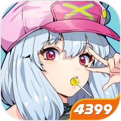 穿越洪荒,激活文以载道系统,只要有读者阅读作品引起共鸣