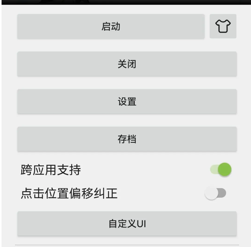 叶昊穿越到异国际的自己身上,本来认为靠着两个国际的差异