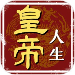 元梦之星魔力圈圈模式玩法介绍 详细规则推荐