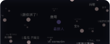 泰拉瑞亚微光转换介绍