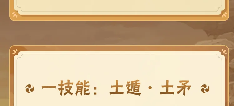 手机扫码安装豌豆荚