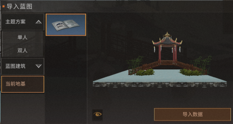 绿茵奇迹足球大逆袭送话费捏爆巴西世界杯