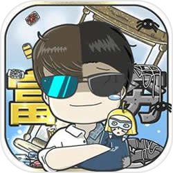 hololive黏土人湊阿庫婭開放預購,台港澳商店未上架💦