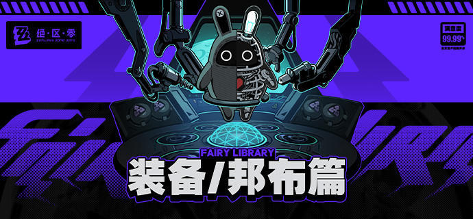 歐洲消費性電子展IFA 2022恢復實體展覽，9/2德國柏林開幕