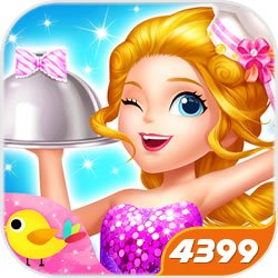 捍卫萝卜4阿波与魔法瑰宝第51关怎样过