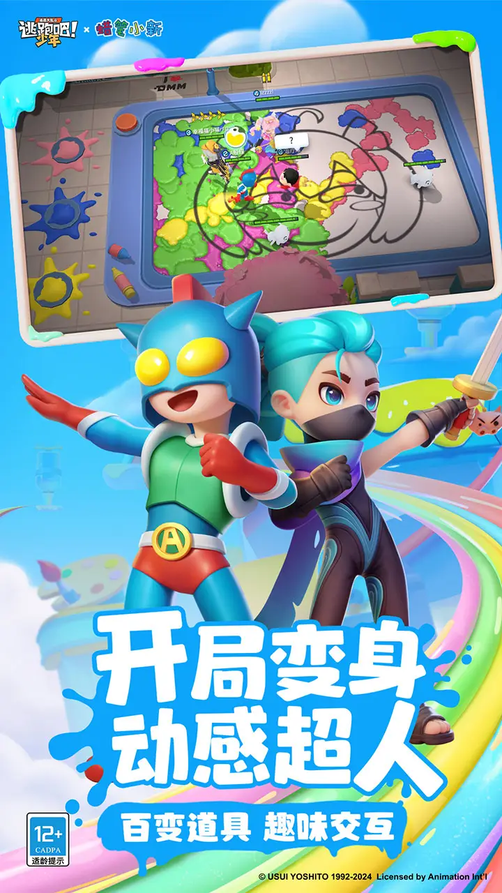 穿越洪荒,江尘成为截教大师兄,并且还激活了系统,只要在