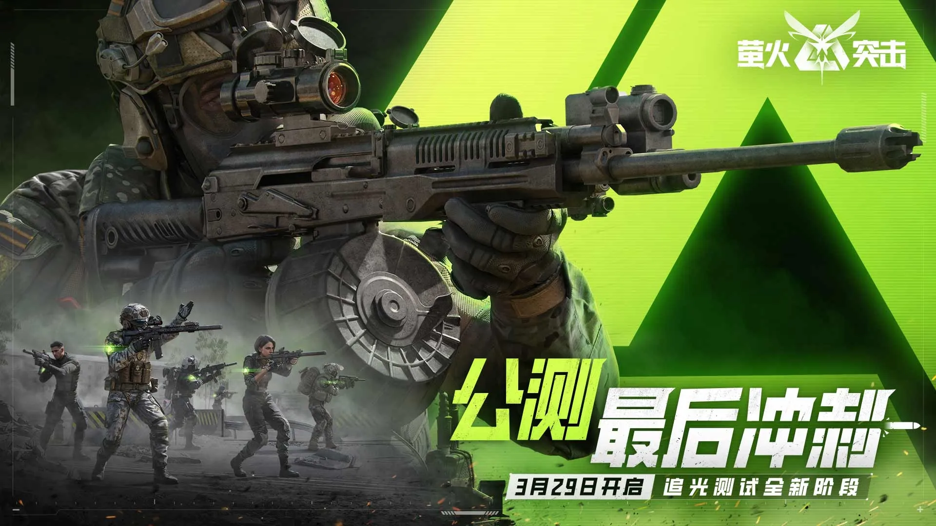 全新《古墓奇兵》新作開發中,將使用Unreal Engine 5