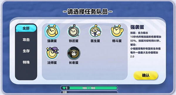 魔兽世界icc怎么走 icc路线图