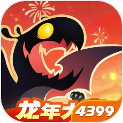 《武林闲侠》曾毅代言!11月18日正式公测!