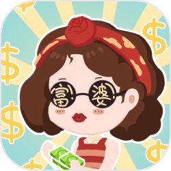 光谱两端的德比:罗斯托克与圣保利