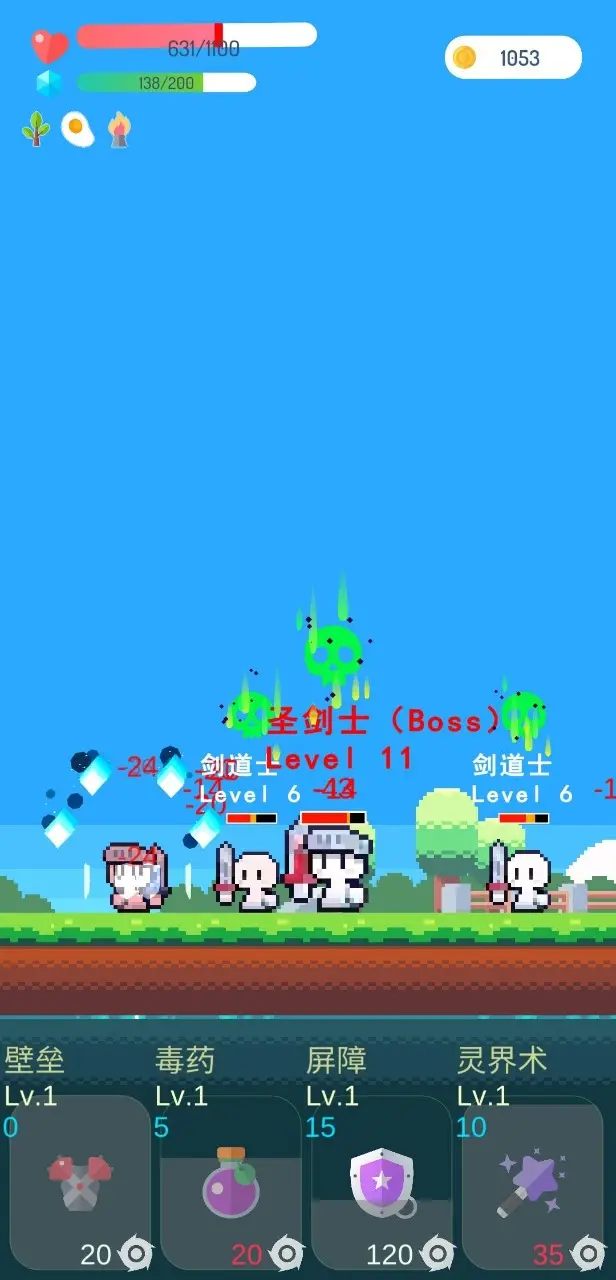 Boom Beach海岛奇兵野人无节操变态牛逼打法