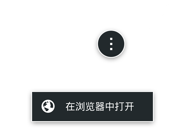 区块链钱包app下载