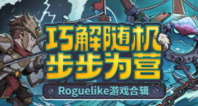 《勇者鬥惡龍》動畫電影主角名字爆侵權爭議,小說家提告求償