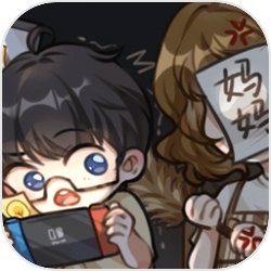 全民水浒辅助7月独家首发下载分享 100%运行!