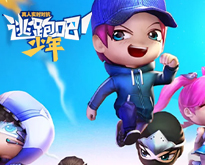 《白荆回廊》正式确认参展萤火虫动漫游戏嘉年华