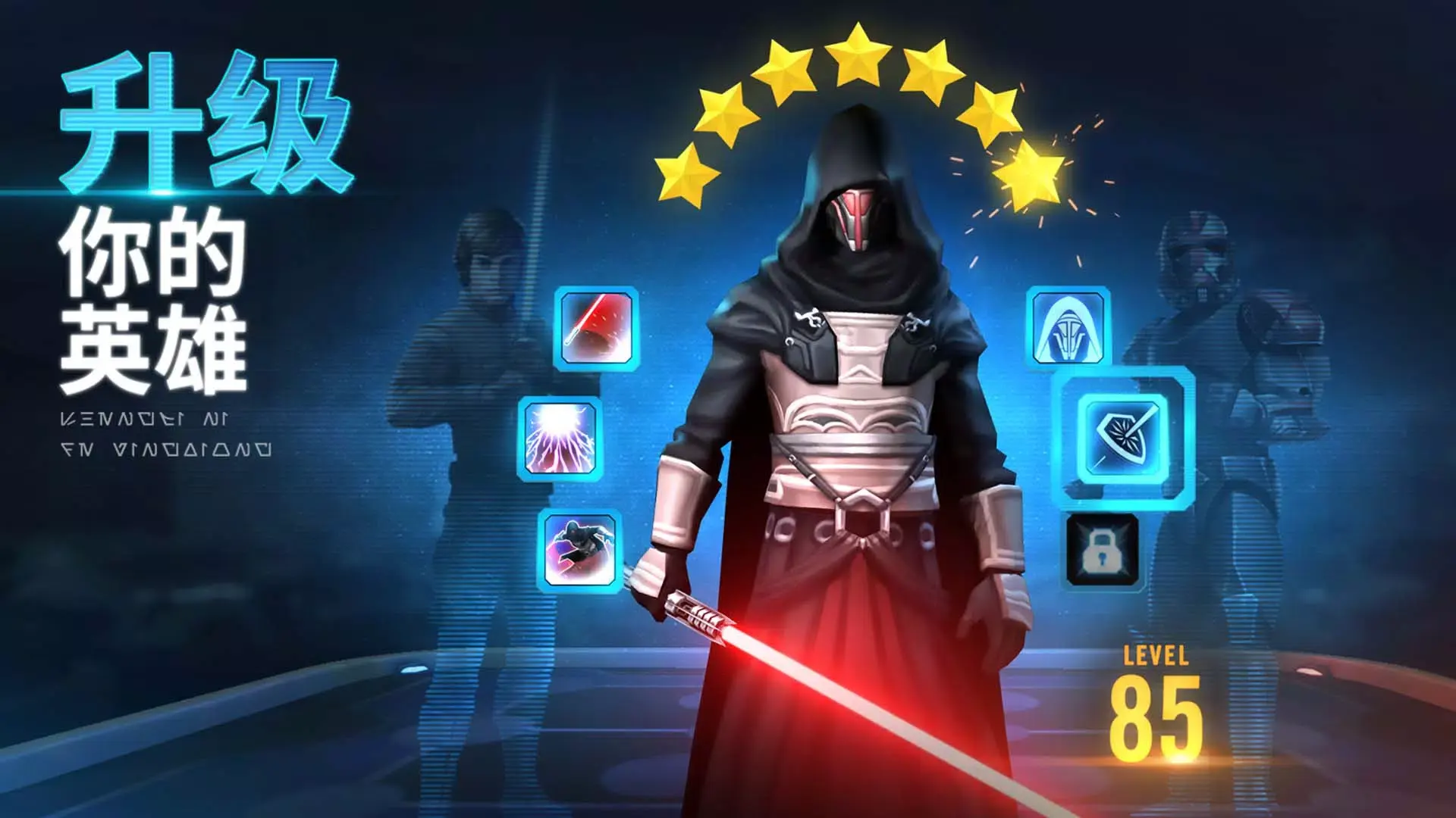 暗黑破坏神4过了50级怎么玩