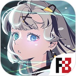 多子多福，开局无耻之徒