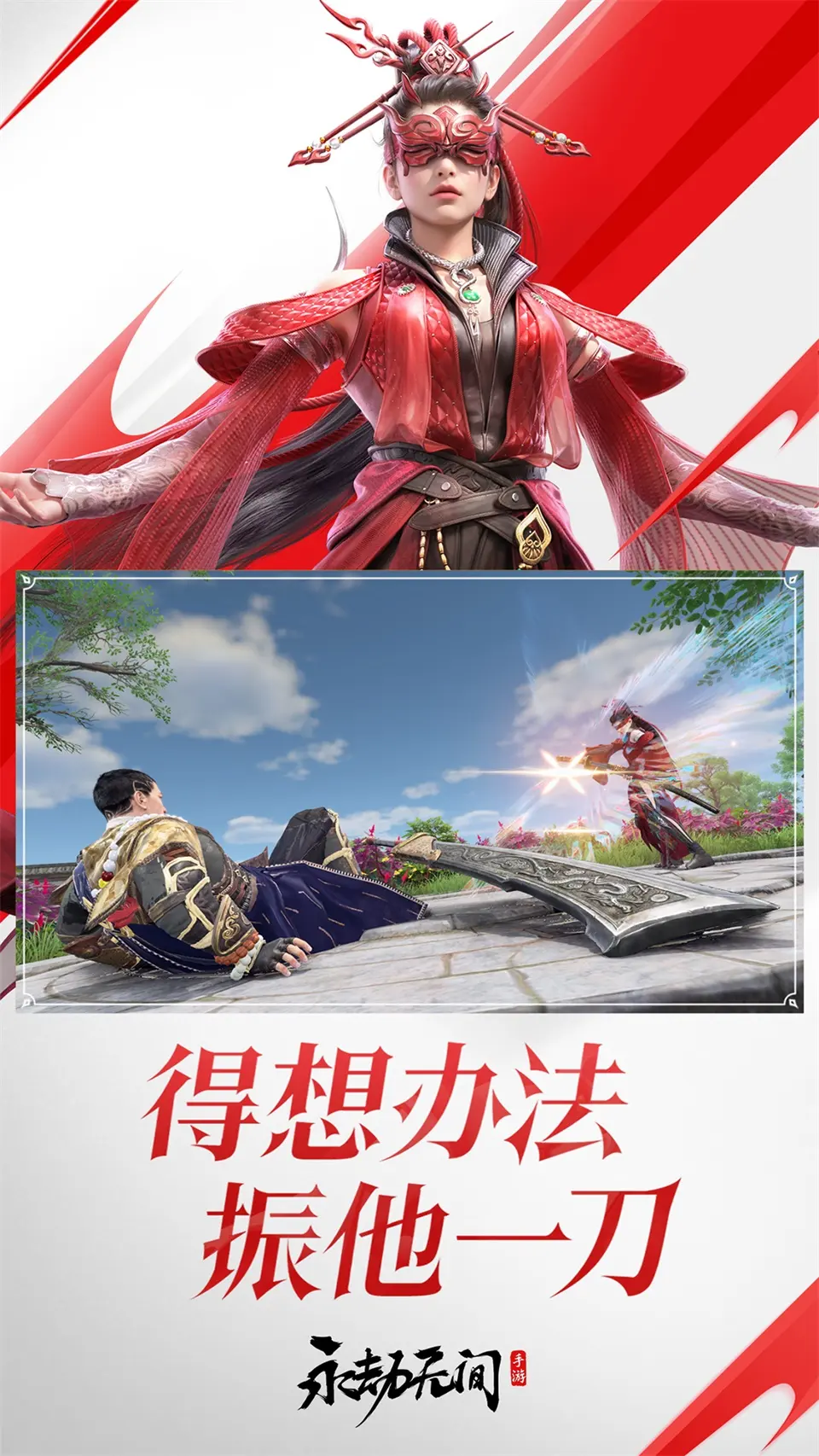 破德甲纪录！21岁勒沃库森中场维尔茨身价暴涨20