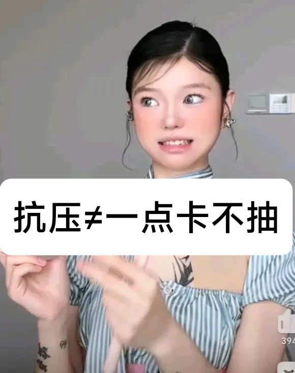 航海:开局九蛇岛,奖励刮骨刀