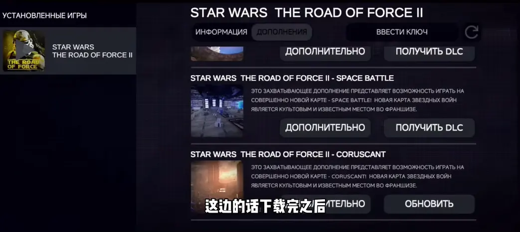 十三叔代言《让麻将飞》今日双端爆笑公测
