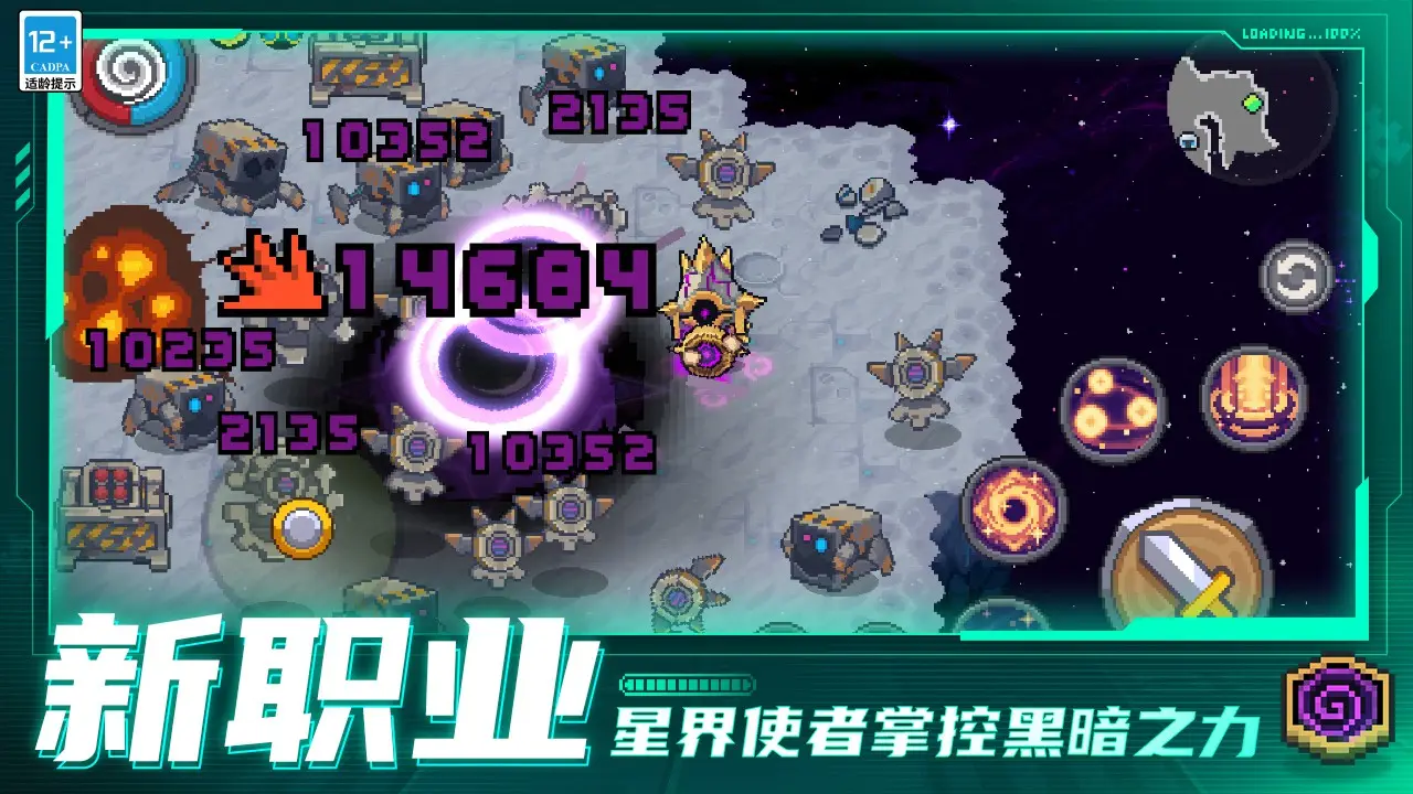 Boom Beach海岛奇兵8本布局神阵参考图