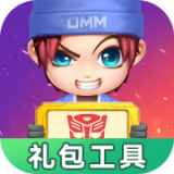 🗣️“应得的三分,我们周三