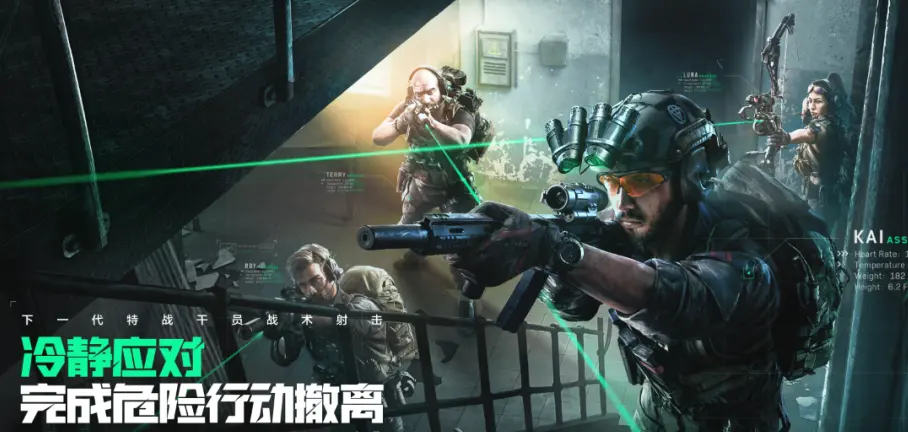 疯狂冲刺极速凌云什么时候出 公测上线时间预告