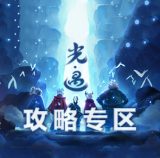 我要当掌门周一怎么样-客卿周一图鉴推荐 已推荐